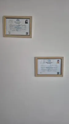 مطب